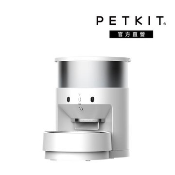 PETKIT佩奇｜不鏽鋼智能餵食器 3L