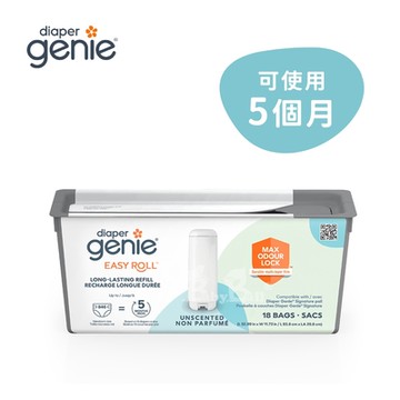 加拿大Diaper Genie 不鏽鋼EZ雙重鎖臭尿布處理器 專用易撕袋補充盒