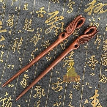 免運🔥道家棗木簪子髮簪 招財法器道家髮飾髮釵 五嶽龍形鳳形髮簪 國風高檔鶴髮 擋是非避小人 開運 祈福過香爐 飾品
