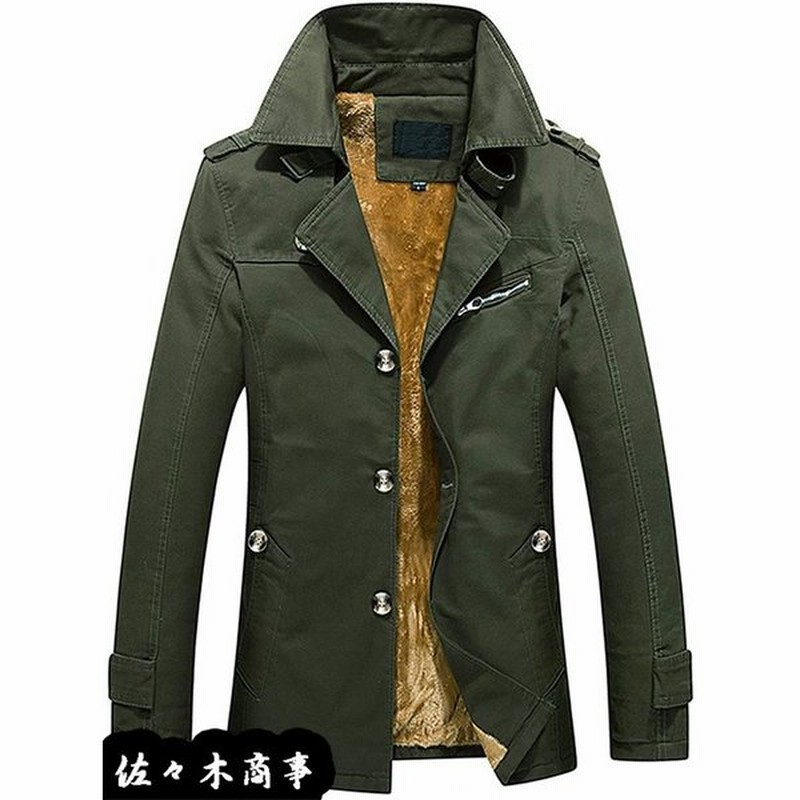 トレンチコート メンズ ビジネス 裏起毛 通勤 テーラードジャケット カジュアル 防寒 薄手と厚手２種類 春秋冬 紳士用 スーツ シンプル 通販 Lineポイント最大0 5 Get Lineショッピング