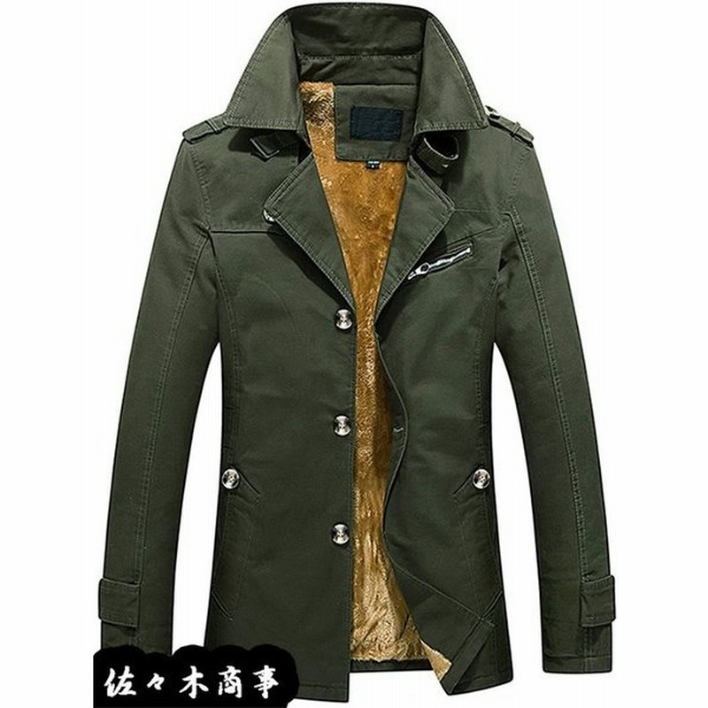 トレンチコート メンズ ビジネス 裏起毛 通勤 テーラードジャケット カジュアル 防寒 薄手と厚手２種類 春秋冬 紳士用 スーツ シンプル 通販 Lineポイント最大0 5 Get Lineショッピング