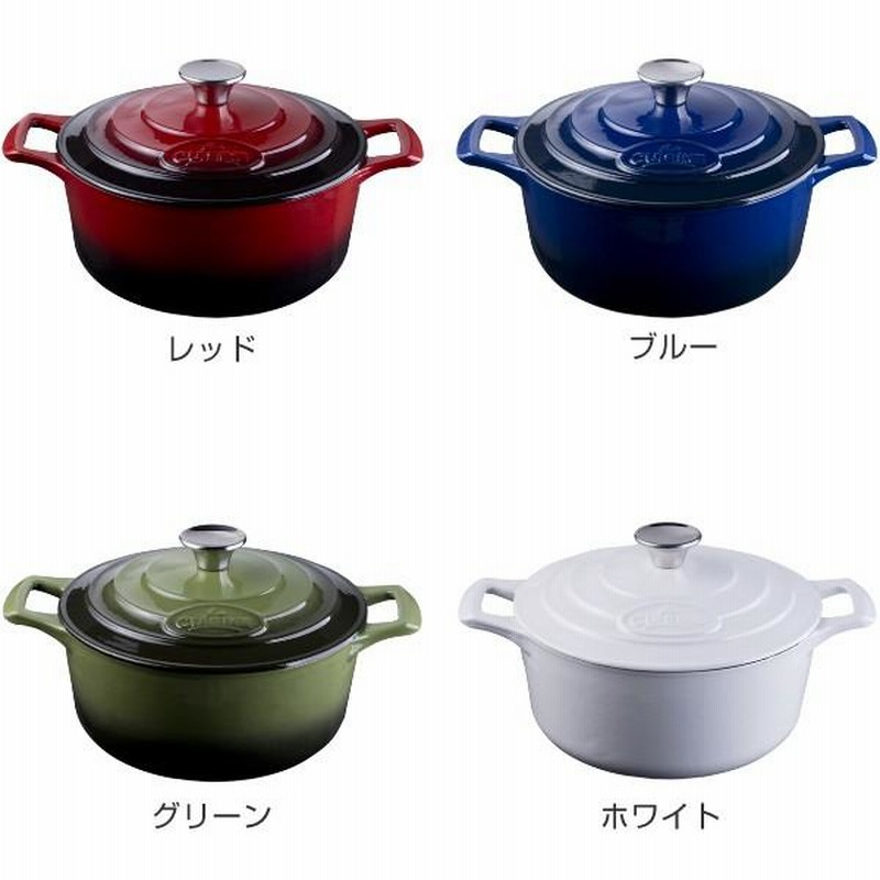 □在庫限り・入荷なし□La CUISINE ラ・キュイジィーヌ 両手鍋 20cm 