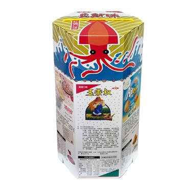 [家速配]【限量】華元第一桶金伴手禮