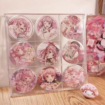 桃園出貨✨吧唧展示架吃穀人必備徽章周邊展示四宮格收納盒75mm動漫小卡收納