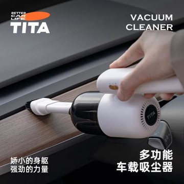 車載吸塵器車用無線強力充電汽車專用大功率車內家用小型迷你