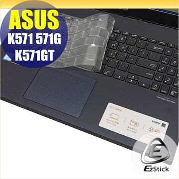ASUS K571 K571GT 系列適用 奈米銀抗菌TPU鍵盤膜