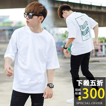 【NB0599J】韓國製方框文字美國國旗落肩短T (PA-BK911)