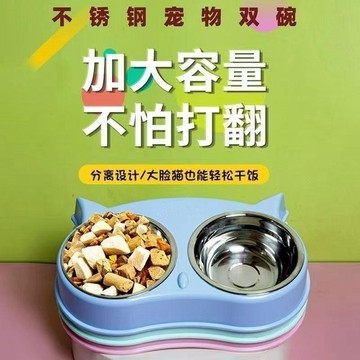 臺灣出貨✈️【可開發票】貓碗狗碗貓咪食盆不鏽鋼寵物雙碗防打翻飲水飯盆貓盆狗盆狗狗用品