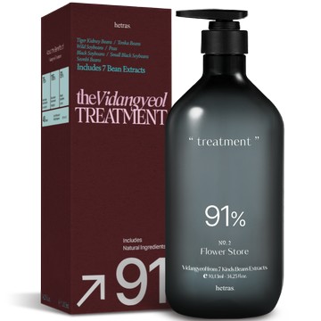 【hetras】首席調香師植萃療癒香氛護髮乳 1013ml