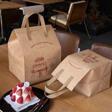 【台灣出貨】蛋糕保冰袋 保溫袋 一次性保溫袋 飲料提袋 加厚保冷袋 鋁箔保冷袋 便當袋 奶茶袋 防水提袋 禮品袋 外送袋