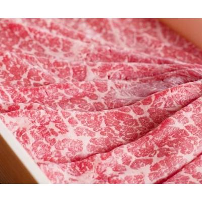 ふるさと納税 広陵町 大和牛 モモスライス すき焼用 500g   黒毛和牛 モモ肉 奈良県 広陵町