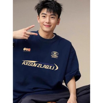 美式寬松字母印花藏青色短袖T恤男生夏季新款潮牌高街重磅上衣服