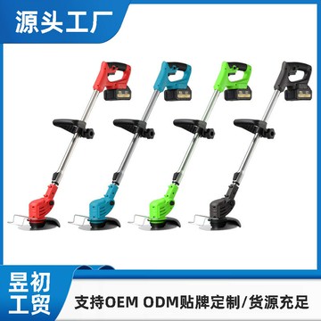 多功能割草機 除草打草剪草機 草坪機 家用農用園藝工具小型園林充電除草機修草坪機器便攜電動割草機家用鋰電池打草機