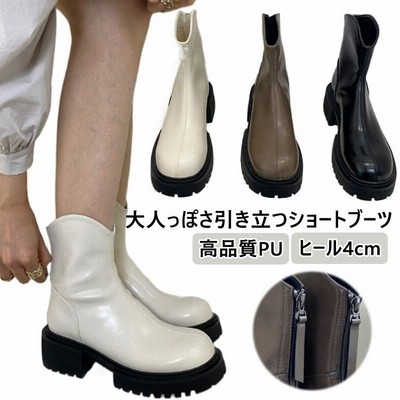 サイドゴアロングブーツ レディース ブーツ サイドゴア 厚底 ヒール4cm ロング丈 バックファスナー ロングブーツ ミドルブーツ 韓国ファッション