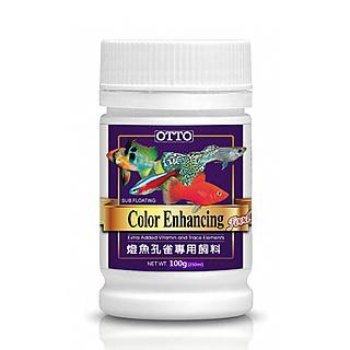 OTTO -燈魚孔雀專用飼料100g(250ml)