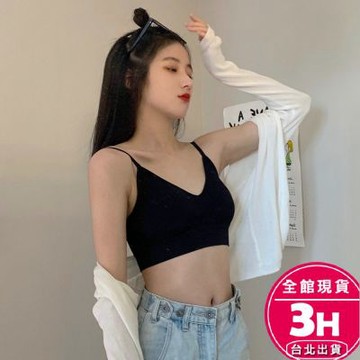 【梨卡】隔日到貨 背心 小可愛【可拆一片式胸墊】Bratop 細肩帶背心 吊帶背心 無袖上衣 BR353【現貨24H】