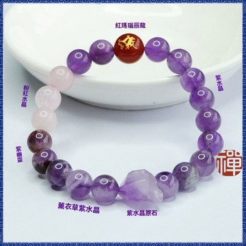 🙏🏻紫南宮過爐 開光🔥2024九紫離火天然紫水晶手串多寶水晶手鏈龍年本命年招財手工禮物