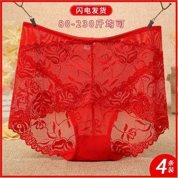 鏤空加大碼性感蕾絲中高腰加肥女士透明胖mm230斤內褲夏薄款