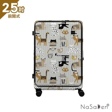 NaSaDen納莎登 - 萊茵系列前開式 斑點條紋喵 可擴充上掀式25吋行李箱旅行箱
