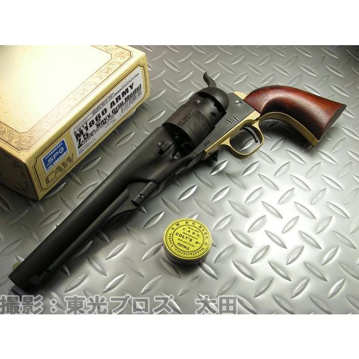 L.A.ホビーショップ / モデルガン : COLT M1860アーミー 8インチ