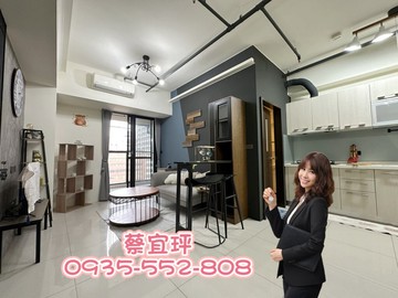 郡都city捷運宅｜高樓正兩房｜漂亮裝潢輕鬆入住｜高雄市前金區中正四路