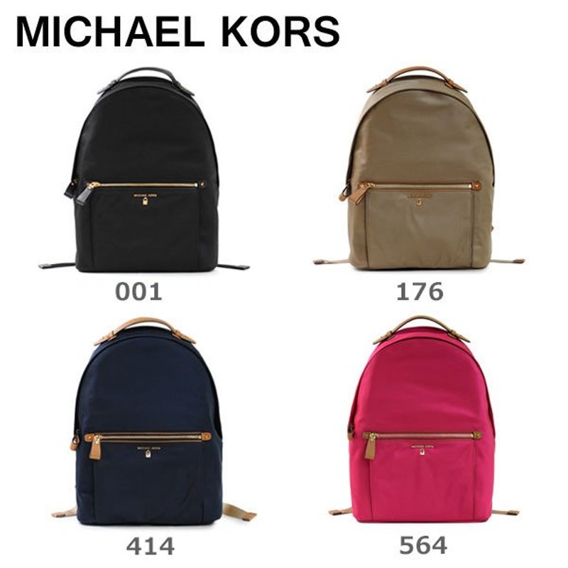 在庫処分 マイケルコース リュック MICHAEL KORS 30F7GO2B7C 001 BLACK ...