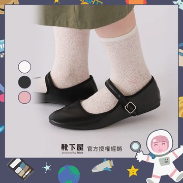 Tabio靴下屋 〈平口花卉蕾絲微透膚短襪〉 - 素色 復古 滿版小花 微透膚 日本製襪子