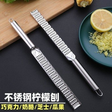 臺灣出🔥🔥【出絲太快】芝士擦絲器 奶酪 巧克力 刨絲器 刨刀 烘焙刮絲 切絲神器刨
