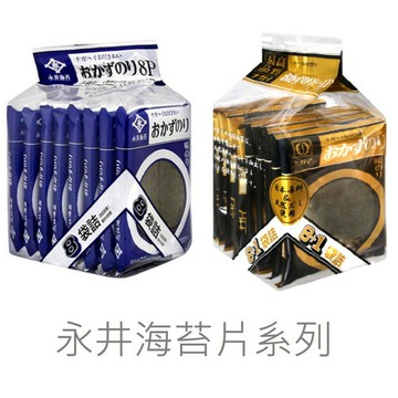 【江戶物語】永井海苔 味付海苔片 8切6枚X8袋入 最高品質 8+1袋入 日本海苔片 日本零食 零嘴點心 日本原裝進口