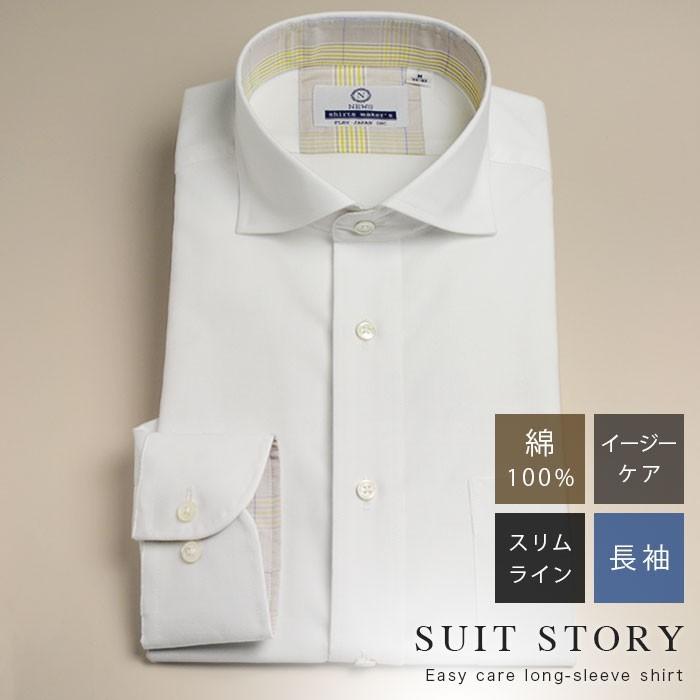 HELIOTEMIL スナップボタンシャツ HELIOTEMIL スナップボタンシャツ