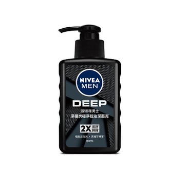 妮維雅男士深極炭極淨控油潔面泥150ml