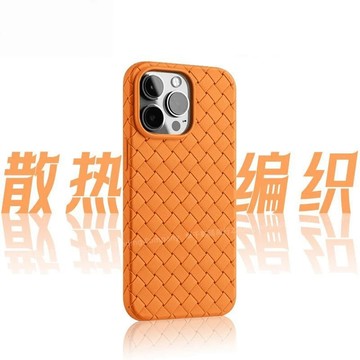散熱網孔 透氣防摔殼 適用 蘋果 iPhone 17 Air 16 15 14 13 12 11 Pro max 手機殼