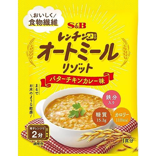 エスビー食品 レンチンオートミールリゾット バターチキンカレー味 29.1g×10個