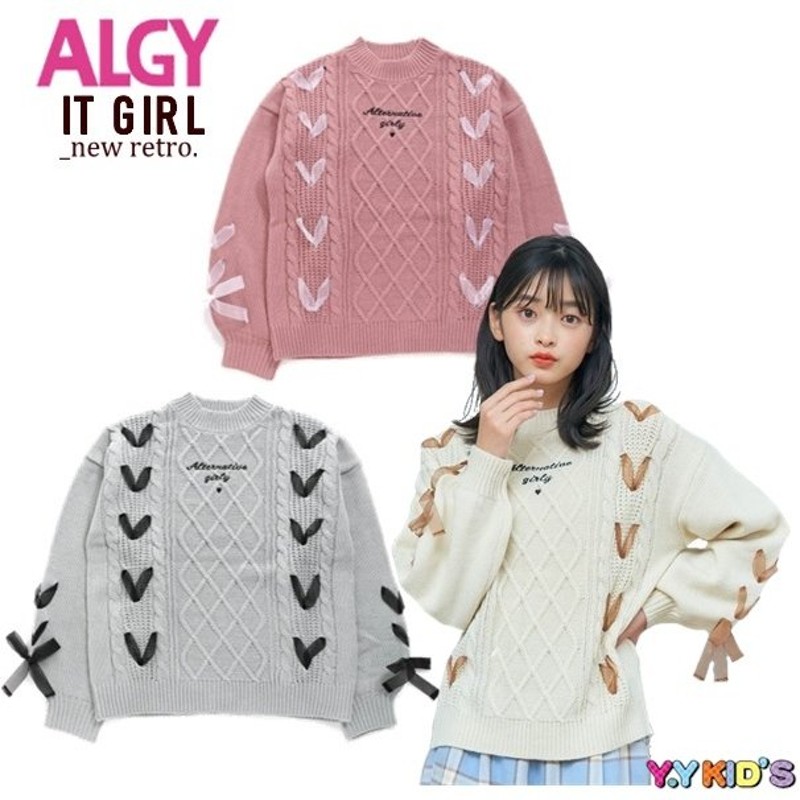 40%OFF セール】 ALGY アルジー 長袖 セーター 2021 秋冬物 (XXS/XS/S/M) レースアップケーブルニット 通販  LINEポイント最大0.5%GET | LINEショッピング