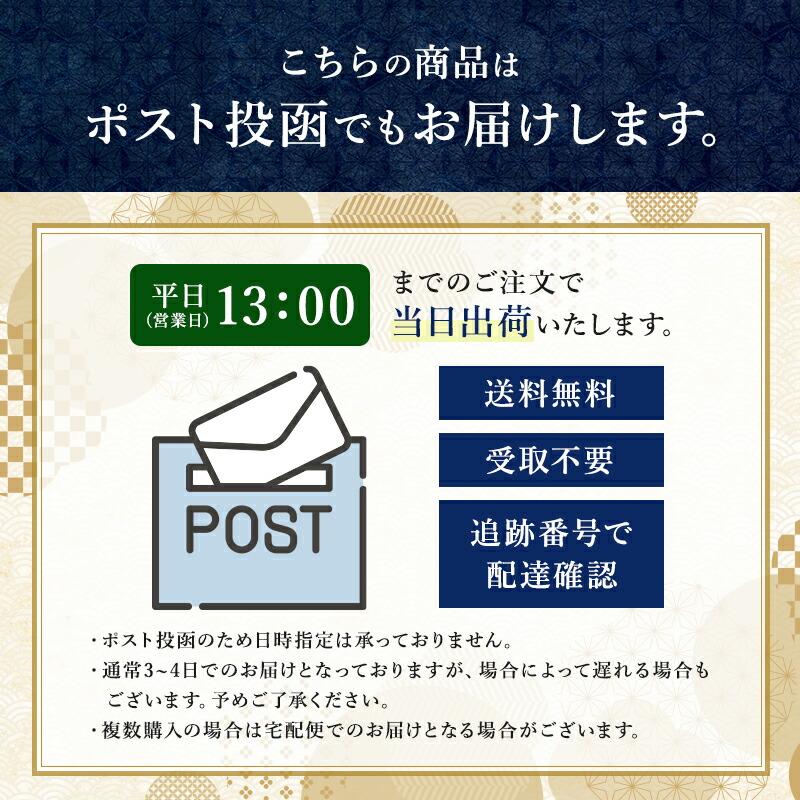 [メール便可]鵜舞屋 うまつま くるみちりめん 50g ZKC-05(おつまみ佃煮)