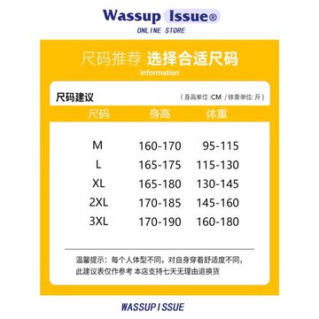 WASSUP ISSUE美式翻領半拉鏈麻花紋針織衫男秋冬情侶毛衣外套男款