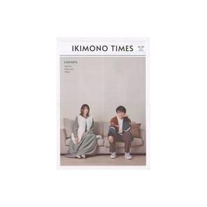 中古アイドル雑誌 IKIMONO TIMES No.02