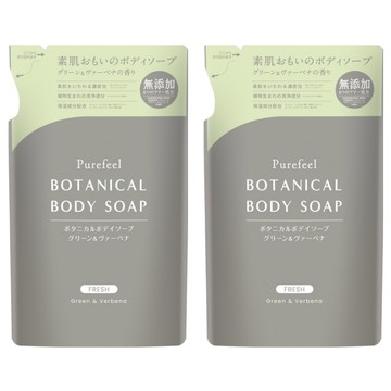 Purefeel 純感 植物性沐浴乳補充包 綠色&馬鞭草香 無添加  380ml  2包