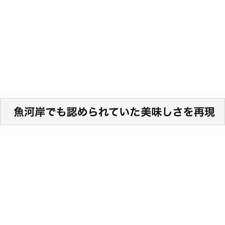 築地市場の卸の社食「ミナミマグロ　切り落とし」　約250g×5パック　※冷凍 送料無料