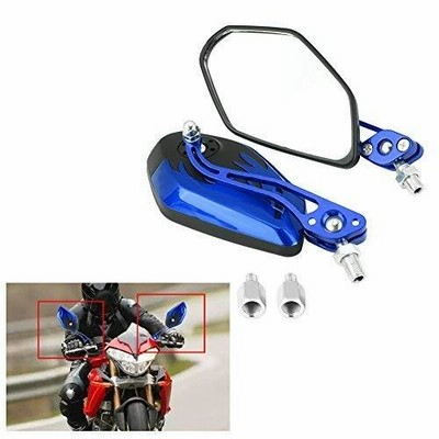 バイク用 バックミラー 2個セット 360度調節可能 ハンドルミラー 汎用バックミラー 8MM 10MM ネジ付き(ブルー)