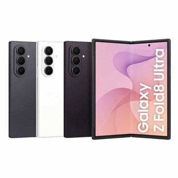 Samsung Galaxy Z Fold8 Ultra 12G+512G 摺疊手機
