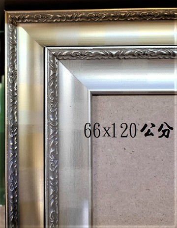 拼圖框 - 台灣製727優質高級木框 (適用作品尺寸：66 x 120公分)