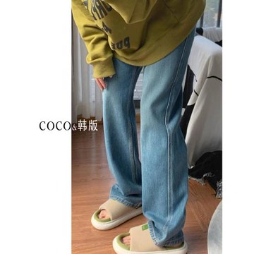 美式復古藍闊腿牛仔褲女2025年春夏新款高腰顯瘦慵懶窄版直筒褲子