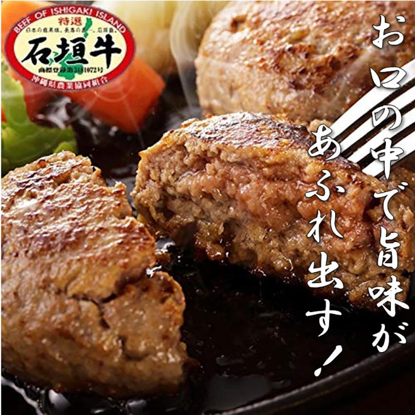 お歳暮 石垣牛 あぐー豚 三昧セット 1kg  送料無料 沖縄県産和牛 あぐー アグー アグー豚 沖縄 グルメ お取り寄せ お取り寄せグルメ