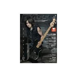 中古音楽雑誌 BASS MAGAZINE 2019年7月号