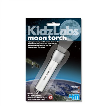【4M】月光投影燈 Moon torch