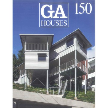 GA HOUSES 150 -9784871400985 日文英文設計書 [建築人設計人的店-上博圖書]