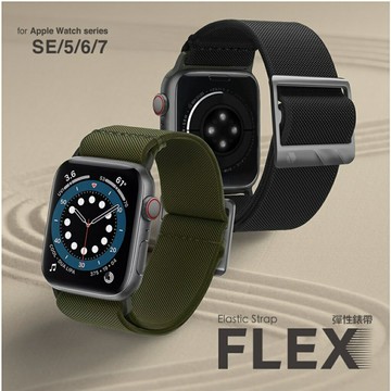 JTL Apple Watch Series (42/44/45mm) Flex 彈力錶帶-(3色)
