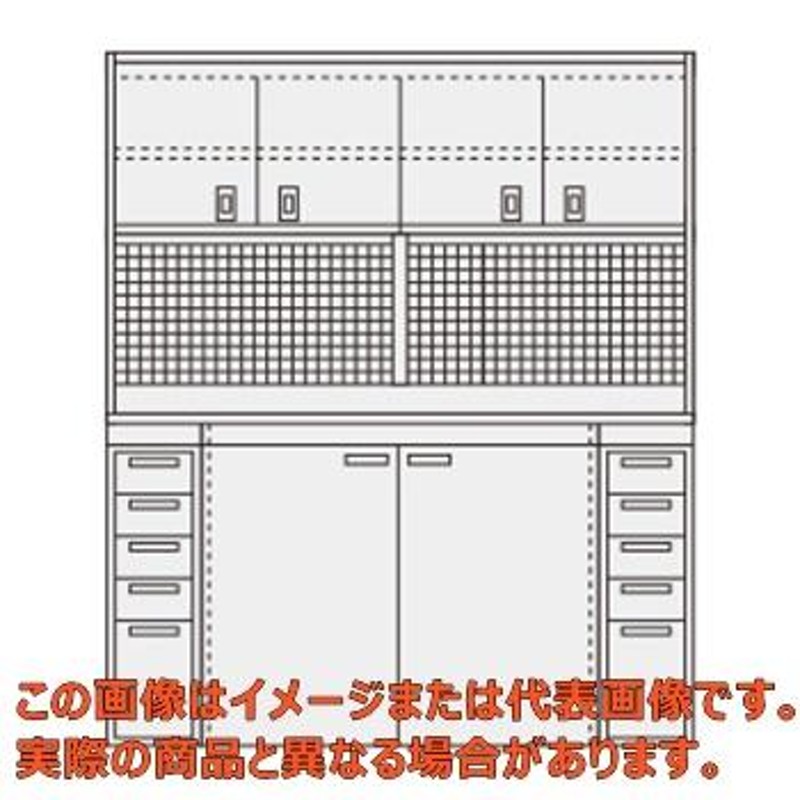 人気No.1/本体 サカエ SAKAE ピットイン 架台 PN-2HMCKW