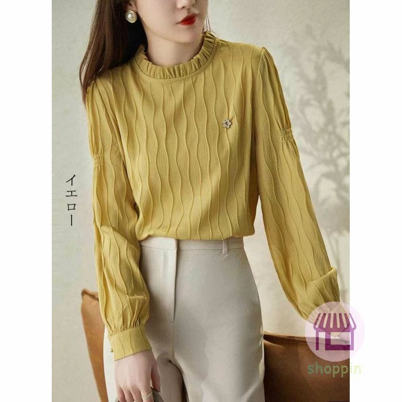 スタンドカラー　長袖チェニック　ブラウス　シャーリング　フリル　グリーン